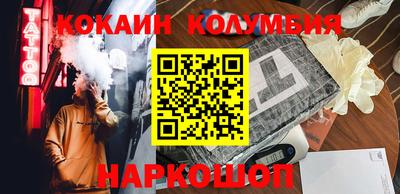 гашиш Бугуруслан
