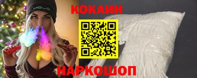 гашиш Бугуруслан
