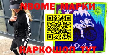мяу мяу мука Бузулук