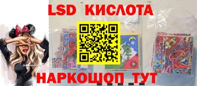 гашиш Бугуруслан