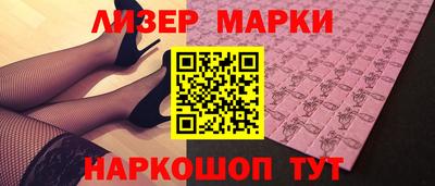 гашиш Бугуруслан