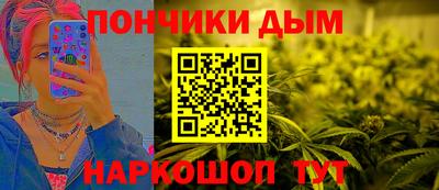 мяу мяу мука Бузулук