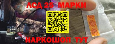 дживик Будённовск