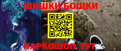 мяу мяу мука Бузулук