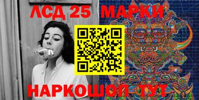 дживик Будённовск