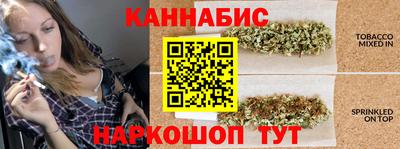 дживик Будённовск