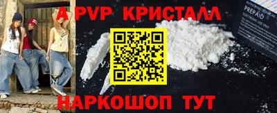 дживик Будённовск
