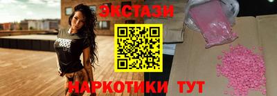 гашиш Бугуруслан