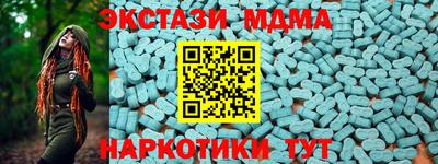 гашиш Бугуруслан