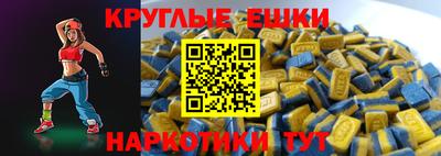 гашиш Бугуруслан