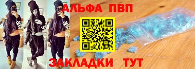 мяу мяу мука Бузулук
