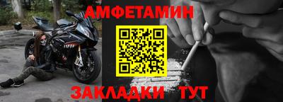 мяу мяу мука Бузулук