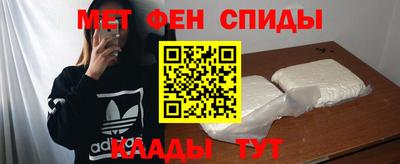 дживик Будённовск