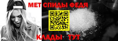 дживик Будённовск