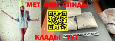 мяу мяу мука Бузулук