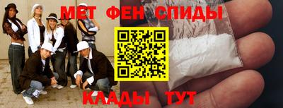 дживик Будённовск