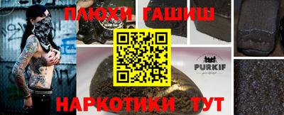 мяу мяу мука Бузулук