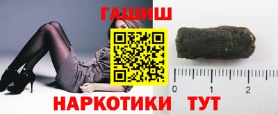 дживик Будённовск