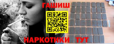 дживик Будённовск